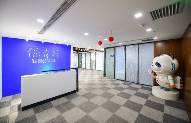 琨莎中心房源照片