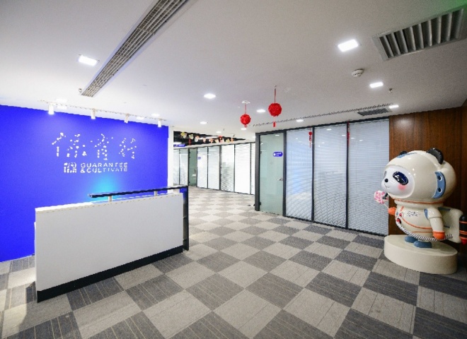 琨莎中心房源照片